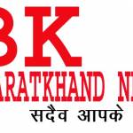bharatkhand news profile picture
