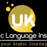 UK Arabic Language Institute Profile Picture