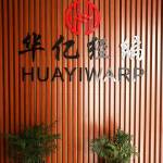 Haining Huayi Warp Knitting Co., Ltd.