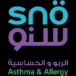 snoasthma allergy
